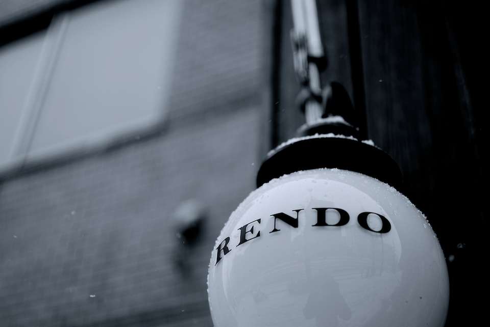 ２月８日の営業時間変更 - RENDO